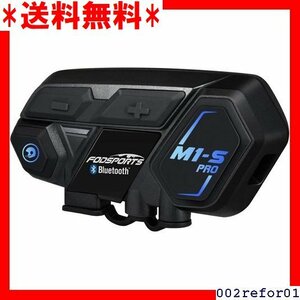 人気商品 FODSPORTS １台セット 技適認証済み 日本語システム＆説明書 無線機 Pro M1-S インカム バイク 2