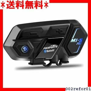 人気商品 Fodsports 1台セット 技適マーク認証済み ヘルメット用インカム き 8人同時通話可能 インカム バイク 26