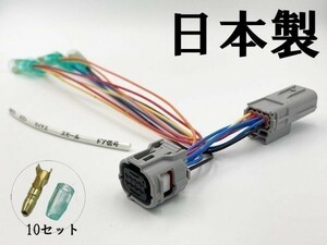 【カローラ 電源 取り出し カプラーB 分岐】 送料無料 カローラスポーツ オプションカプラー ハーネス 検索用) バッテリー プラス