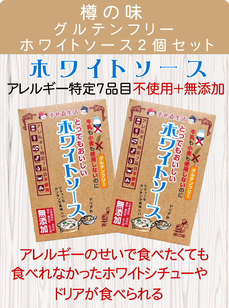 破格値下げ】 日本フーズケミカル株式会社【幸】コーヒー風味 - www