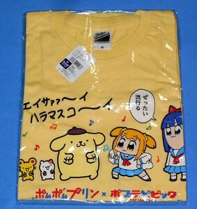 コミケ Tシャツの値段と価格推移は 214件の売買情報を集計したコミケ Tシャツの価格や価値の推移データを公開 コミケ Tシャツの値段と価格推移は 214件の売買情報を集計したコミケ Tシャツの価格や価値の推移データを公開