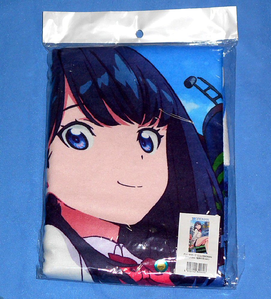A賞 宝田六花 ロングタペストリー SSSS.GRIDMAN【新品未開封品】-