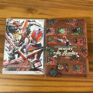 仮面ライダー電王 DVD VOL.12 特別版〈2枚組〉