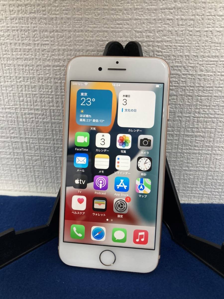ヤフオク! -iphone 8 バッテリーの中古品・新品・未使用品一覧