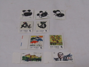 TS-0089 中国人民郵政 1985年 パンダ 8分 20分 50分 1983年 母猿の背中をかく 子猫 8分 他 中国切手 まとめて9枚