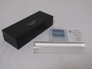 TS-0077 GLASS WORKS NARUMI 鳴海製陶 バールーペ 16cm GW1000-14010 未使用品
