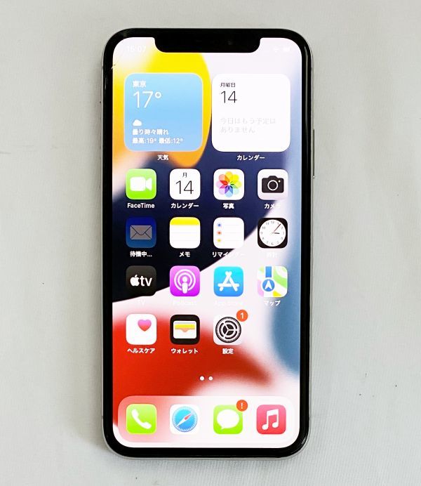 ヤフオク! -「iphonex ジャンク」の落札相場・落札価格 ヤフオク! -「iphonex ジャンク」の落札相場・落札価格