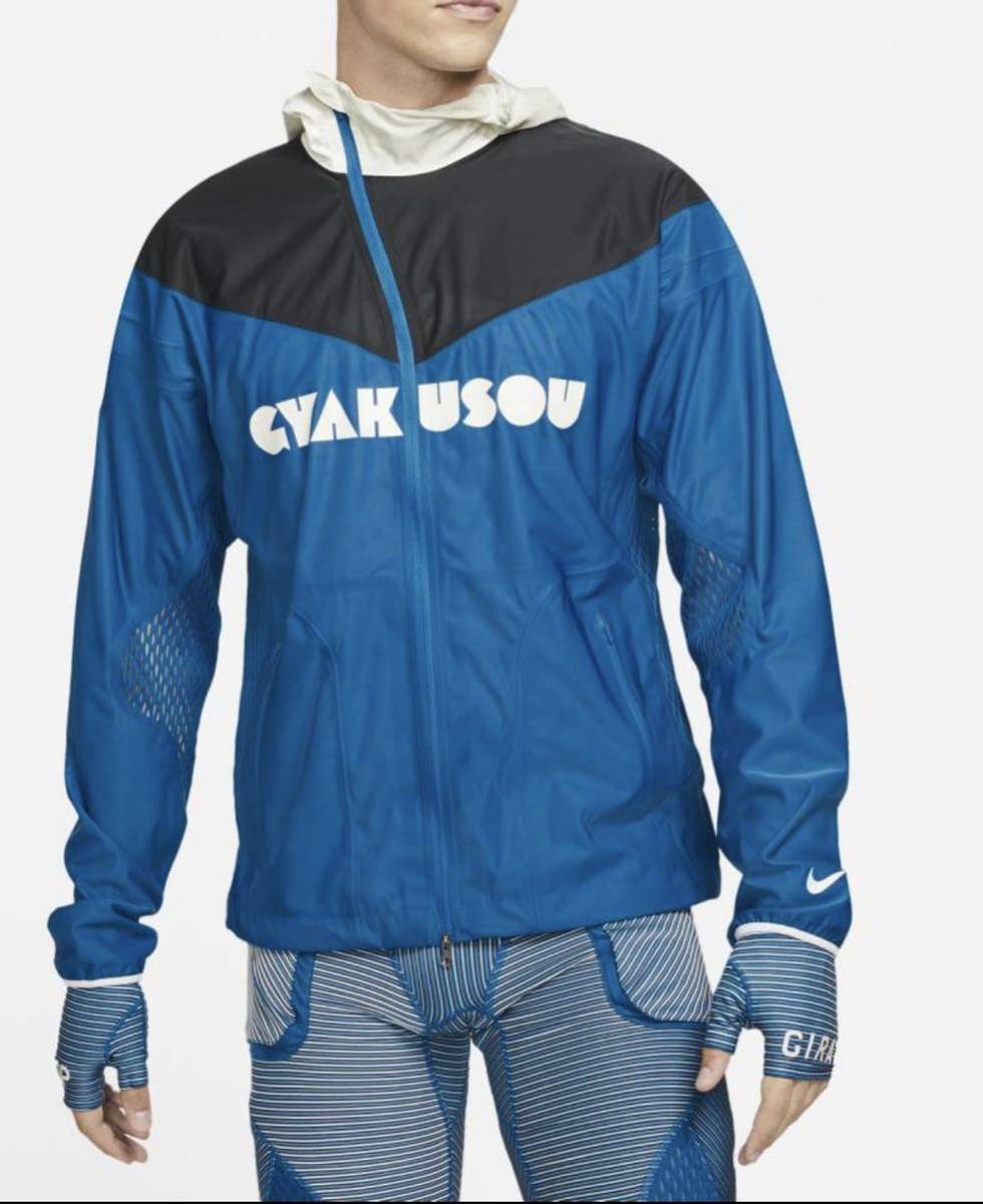 GYAKUSOU フーデッド ランニングジャケット - greatriverarts.com