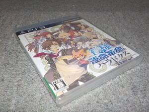 【PS3】 神様と運命革命のパラドクス ★新品★