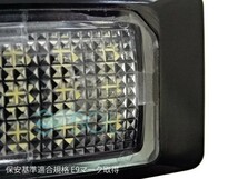アウディ A1 S1 8X A3 S3 8V キャンセラー内蔵 LEDライセンスランプ ユニット ナンバー灯 高輝度18SMD ホワイト 2個セット Eマーク取得品_画像4