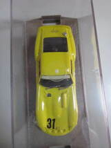 box フェラーリ GTO　1/43中古（送料無料）_画像9