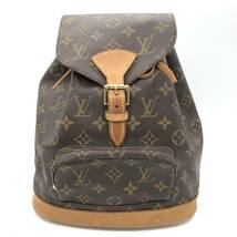 LOUIS VUITTON M51136 モノグラム モンスリ MM リュックサック リュック バックパック 鞄 カバン ルイヴィトン ヴィンテージ_画像1