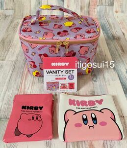 *[ unused ] star. car bi.* vanity set vanity pouch & tissue pouch & spring pouch cosme box tissue case case kirby