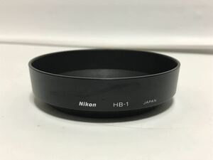 Nikon ニコン HB-1 レンズフード 中古現状 140n0500