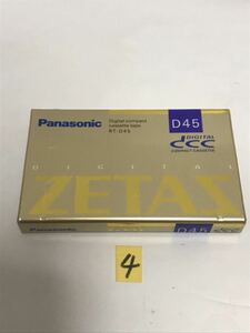 希少 未開封 Panasonic パナソニック ZETAS RT-D45 DCC デジタルコンパクトカセットテープ ④ 240s0350