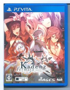☆VITA カデンツァ フェルマータ アコルトフォルテシモ (通常版)