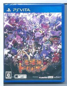 ☆VITA 魔壊神トリリオン