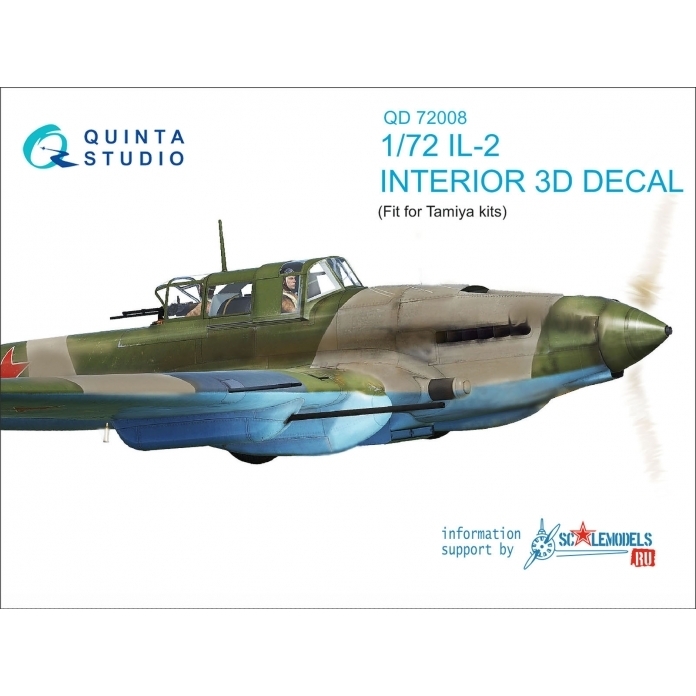 Yahoo!オークション -「il-2 シュトルモビク」(プラモデル) の Yahoo!オークション -「il-2 シュトルモビク」(プラモデル) の
