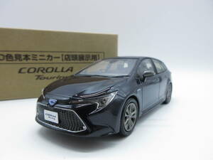 1/30 トヨタ 新型カローラツーリング　COROLLA Touring カラーサンプル 非売品 ミニカー スパークリングブラックパールクリスタルシャイン