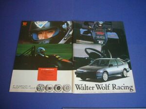  first generation Integra / March 85J Walter * Wolf wheel advertisement Hagi . light all Japan F2