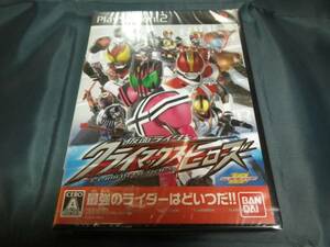 新品　PS2　仮面ライダー クライマックスヒーローズ