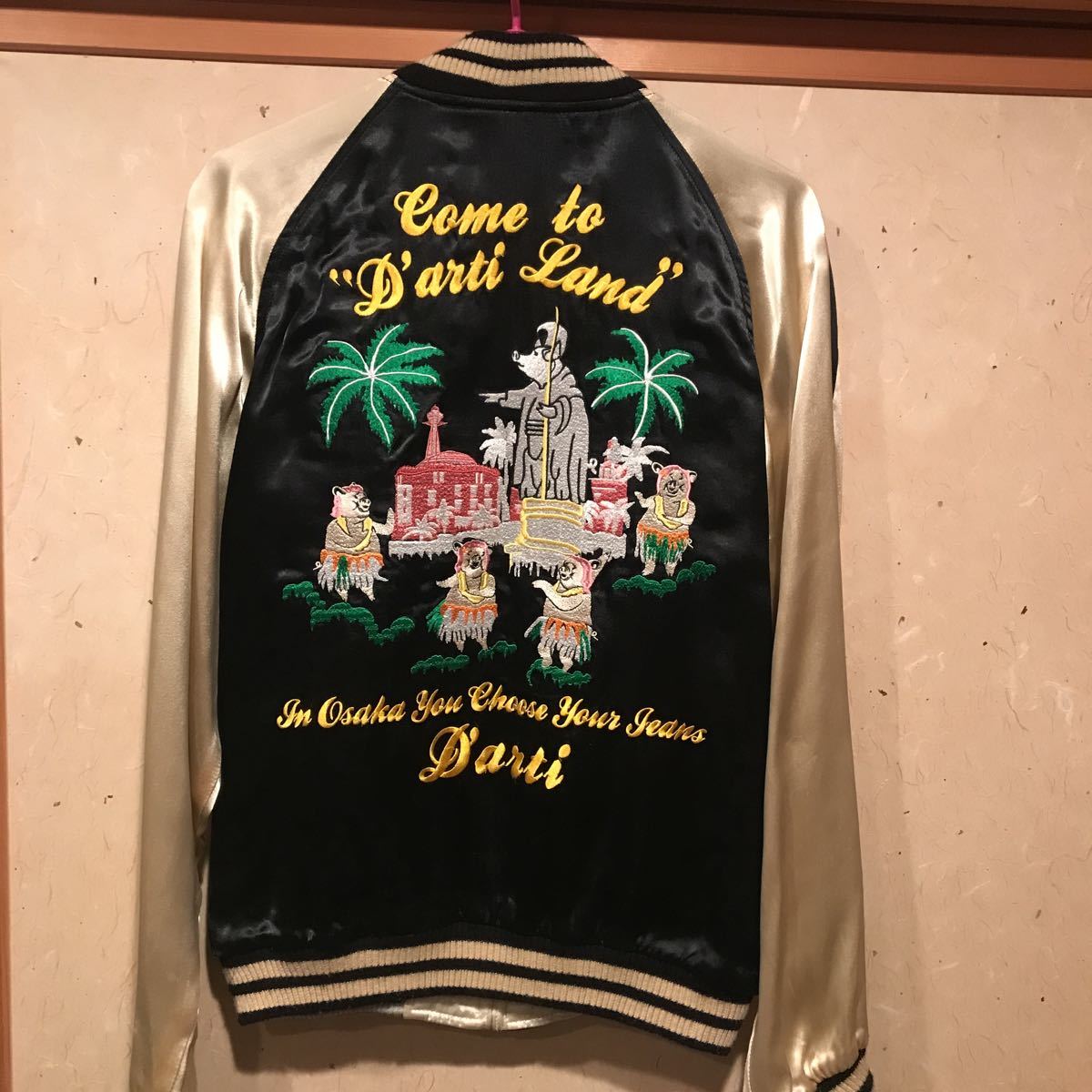 ヤフオク! -沖縄 スカジャンの中古品・新品・未使用品一覧