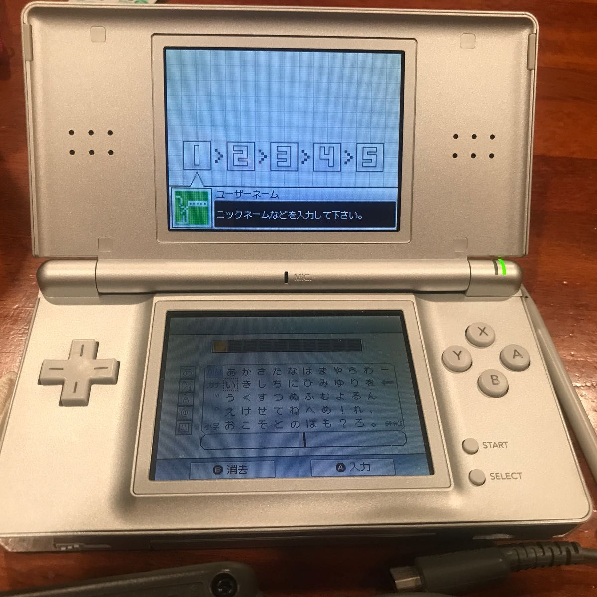 DS FF12 レヴァナント・ウイング DSLite | veranstaltungen.lkz.de