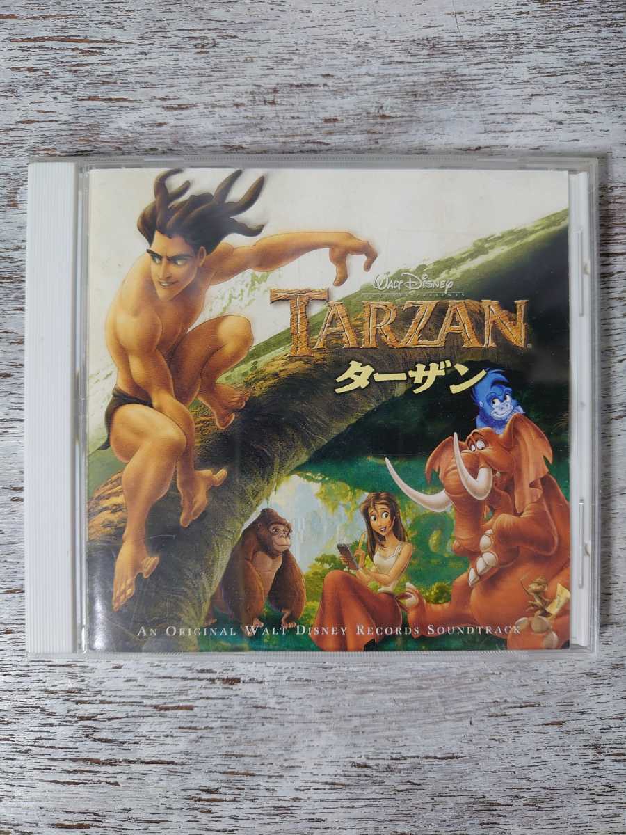 ヤフオク! -tarzan ターザン(音楽)の中古品・新品・未使用品一覧