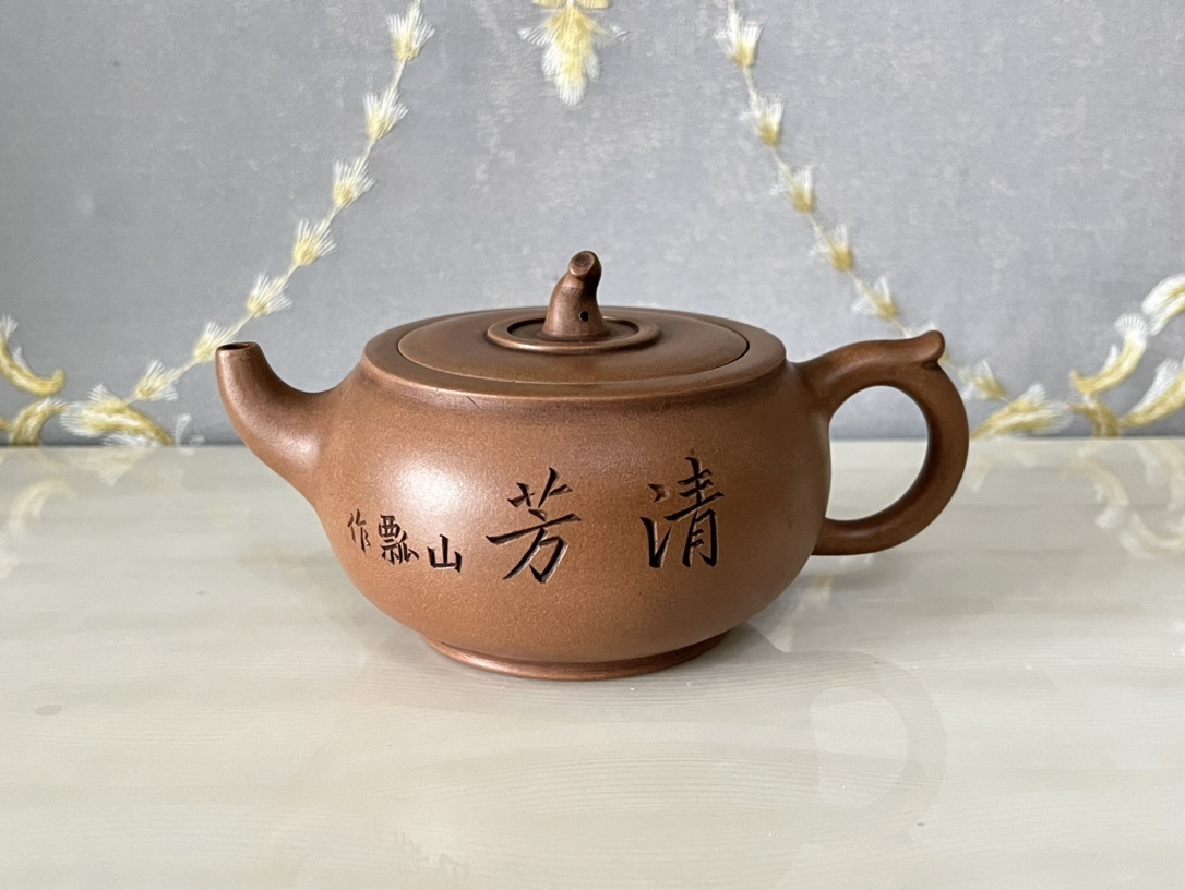ZA0000133 中国唐物 秘蔵逸品 紫砂壺 茶道具 高11 直径19.5 口径7.5 底