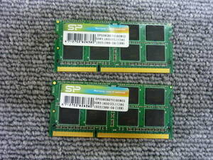 ■[返品返金可]　SP ノート用メモリ基板 DDR3-1600(PC3L-12800) 8GB2枚組 動作未確認 中古品　クリックポスト発送■