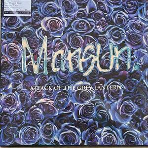 Mansun [Attack Of The Grey Lantern]2 sheets set LP(1997 year original UK record poster attaching ) PCS 7387 Parlophine