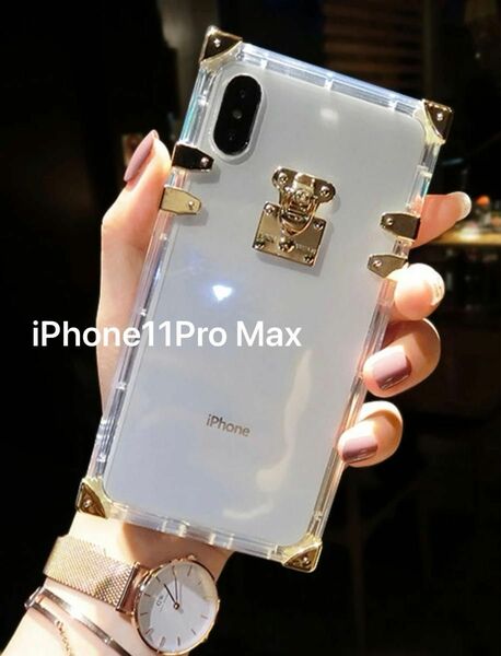 【新品】iPhone11promax クリアケースゴールドクリアケース　カバー