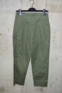 ISABEL MARANT ETOILE