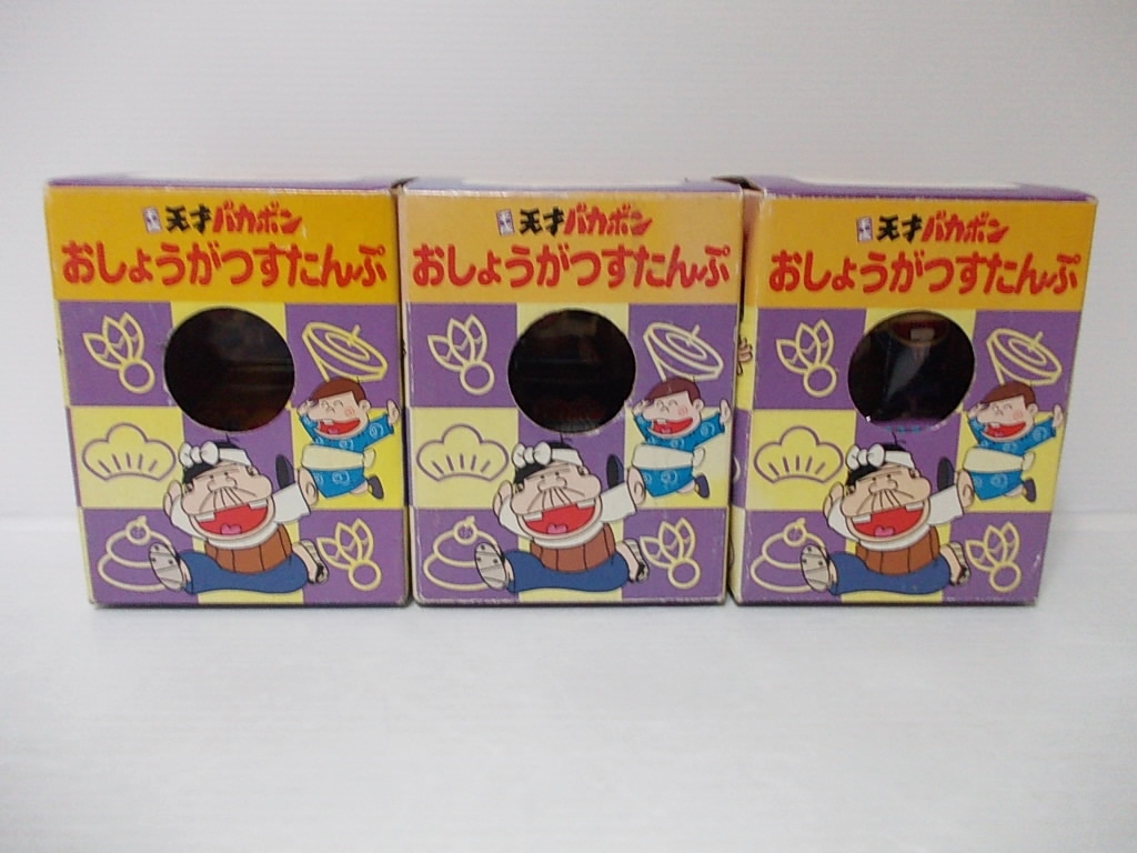 バカボン ヤフオク 天才バカボン ヘッドカバー３個セット バカボン などの Mcmc Gr