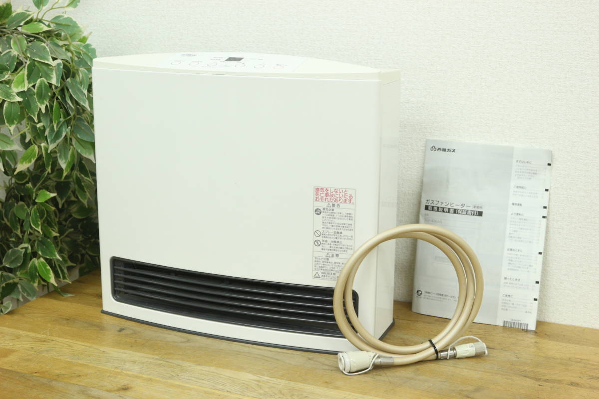 ヤフオク! -「ノーリツ ガスファンヒーター gfh-4004s」の落札相場