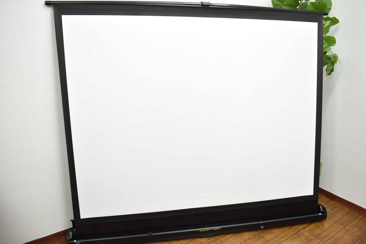 ヤフオク! -「エプソンスクリーン」の落札相場・落札価格 ヤフオク! -「エプソンスクリーン」の落札相場・落札価格