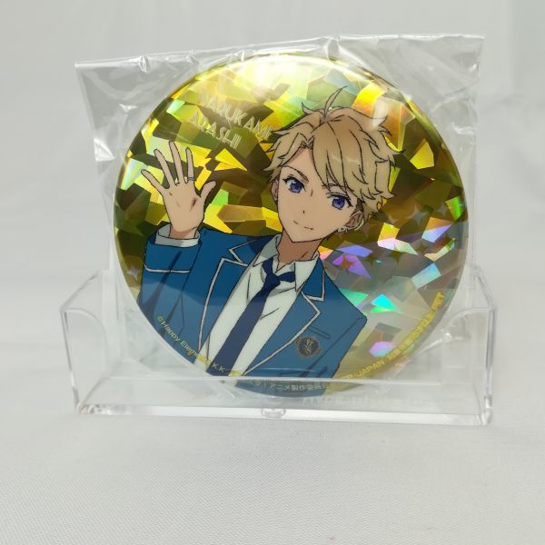ヤフオク! -鳴上嵐 缶バッジの中古品・新品・未使用品一覧