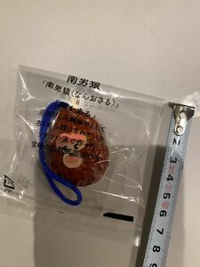 宮崎　南男猿　難をさる　お守り　鈴　新品1915