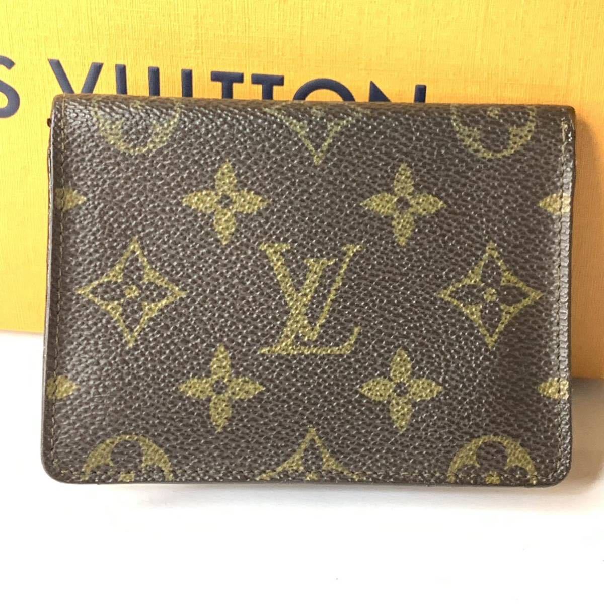 多様な 美品 Louis Vuitton 1483 モノグラム 定期入れ カード入れ