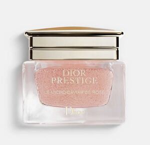  Dior prestige rose caviar mask 