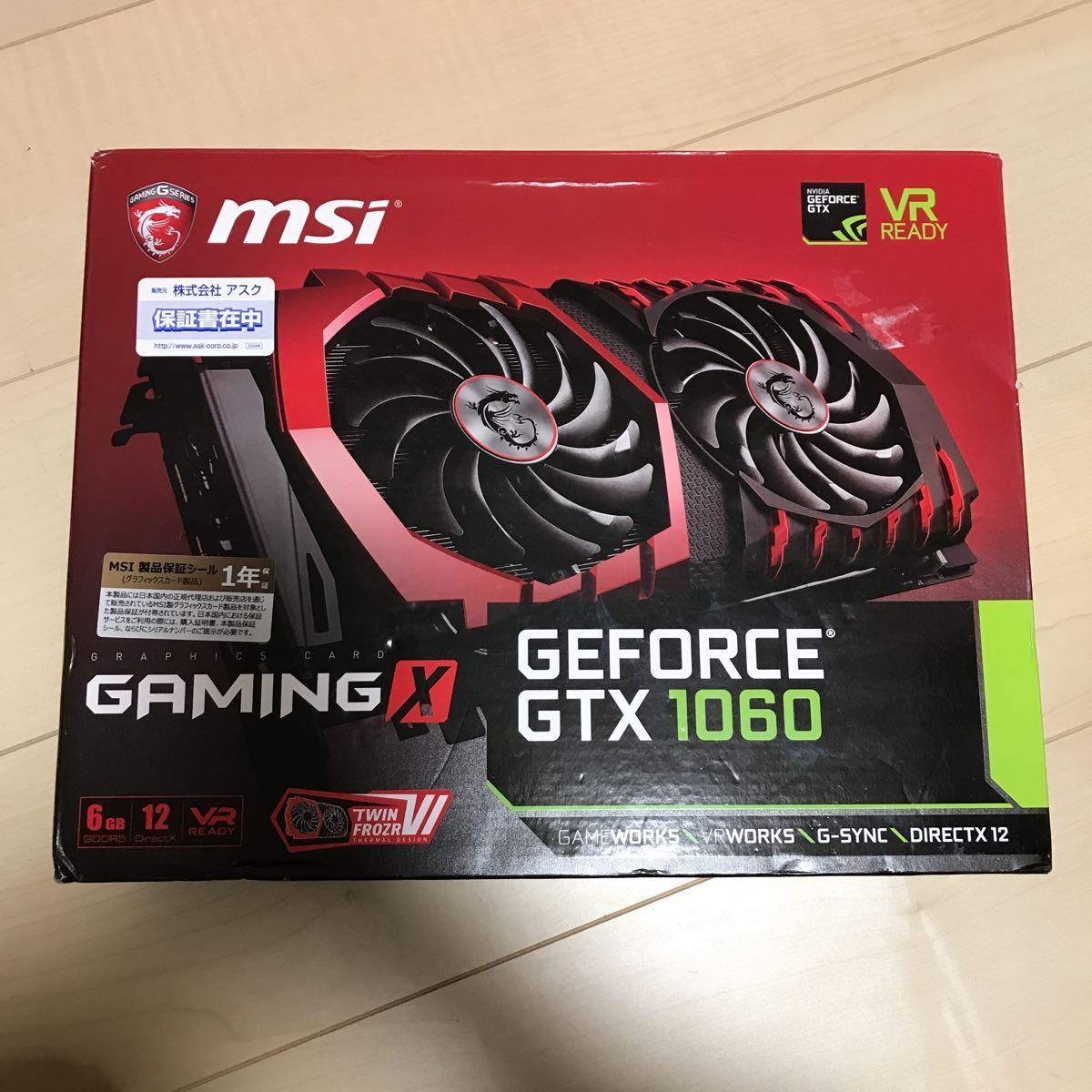 MSI GeForce GTX 1060 GAMING X 6G 『Twin Frozr VI/OCモデル