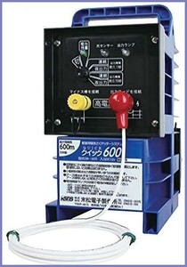 末松電子 電気柵 クイック600 DC12V 屋外用 Qik-600 No.125