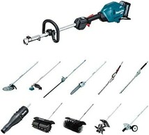 【新品送料無料】マキタ(Makita) 充電式スプリット草刈機 40Vmax4Ah 刈払アタッチメント・バッテリ・充電器・ツールバッグ付_画像3