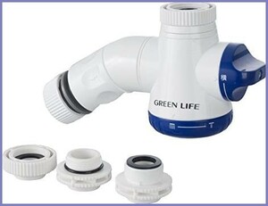 グリーンライフ(GREEN LIFE) コネクター シャワー付き蛇口コネクター混合水栓用 二又タイプ 泡沫水栓対応