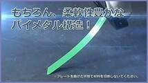 HiKOKI(ハイコーキ) 旧日立工機 湾曲セーバーソーブレード レシプロソーブレード No.142 全長200mm_画像5