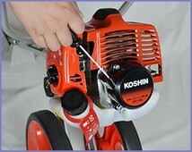 工進(KOSHIN) 手押し式 エンジン 草刈機 刈払機 EBC-26C 2サイクル 排気量 26cc ナイロン コード キャリー_画像2