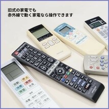 Nature スマートリモコン Nature Remo mini 2 Premium ネイチャーリモミニ2プレミアム_画像7