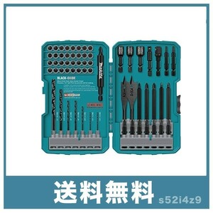 [ new goods free shipping ] Makita Makita impact drilled laiba for bit set T-01725 70-Piece America specification ( parallel imported goods )