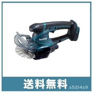  Makita lawn grass raw barber's clippers rechargeable 18V. included width 160mm MUM604DZ battery charger optional 