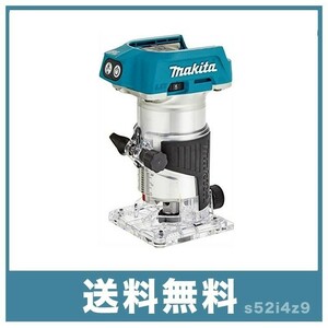 マキタ(Makita) 充電式トリマ18V(本体のみ) RT50DZ